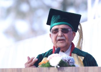 शिक्षा र स्वास्थ्य क्षेत्रलाई अझ आधुनिक र उन्नत बनाउन सरकार प्रयासरत : प्रधानमन्त्री