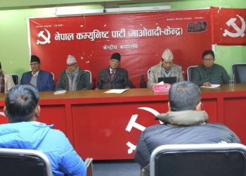 माओवादीले मदन भण्डारी र हुलाकी राजमार्ग केन्द्रित ६ महिने अभियान चलाउने