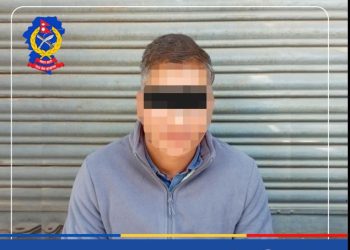 डिल्लीबजार कारागारबाट भागेका कैदी १४ वर्षपछि पक्राउ