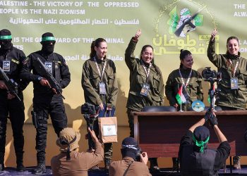 हमासद्वारा चार इजरायली महिला सैनिक रिहा, बदलामा २०० प्यालेष्टिनी छुटे