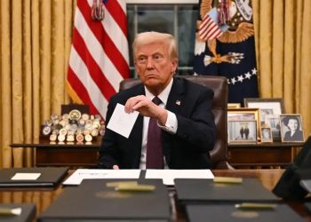 एआई कम्पनीमा ५ खर्ब डलर लगानी गर्ने डोनाल्ड ट्रम्पको घोषणा