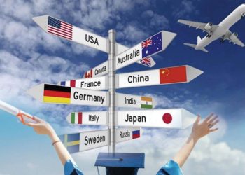 वैदेशिक अध्ययनमा ५६ अर्बभन्दा बढी खर्च