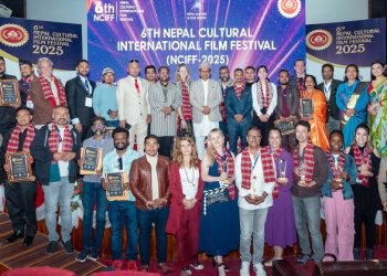 नेपाल छैटौं सांस्कृतिक अन्तर्राष्ट्रिय चलचित्र महोत्सव सम्पन्न : बुलाकीले पायो उत्कृष्ट राष्ट्रिय चलचित्र पुरस्कार