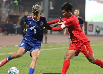 नेपाल उपविजेतामा सीमित