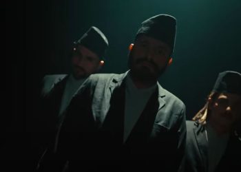 बालेन शाहले गाएको ‘लाज शरणम्’ को गीत सार्वजनिक(भिडिओ)