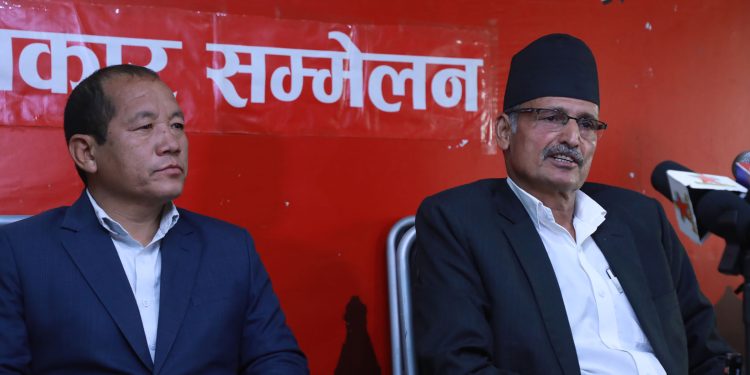 माओवादीले बोलायो स्थानीय जनप्रतिनिधिको भेला, समाजवादबारे प्रशिक्षण दिने