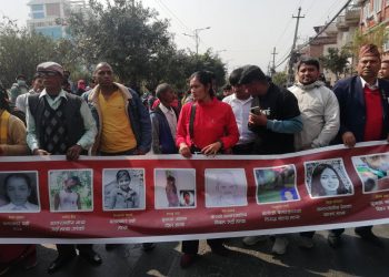 काठमाडौंमा दलित समुदायको प्रदर्शन(फोटो/भिडियो)