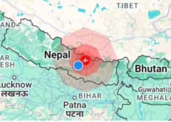 सिन्धुपाल्चोक केन्द्रबिन्दु भएर ६.१ म्याग्निच्युडको भूकम्प, कैदीको हात भाँचियो, पहिरो खस्यो