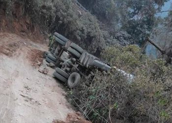 भीमफेदीमा ग्यास बुलेट दुर्घटना, सडक एकतर्फी