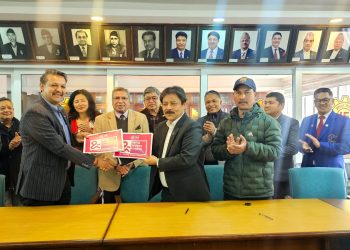 विभिन्न खेल आयोजनाका लागि चेम्बर अफ कमर्सको सहकार्य