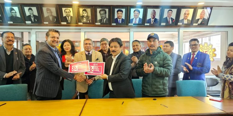 विभिन्न खेल आयोजनाका लागि चेम्बर अफ कमर्सको सहकार्य