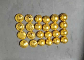 पौन ४ किलो सुनसहित ४ जना पक्राउ