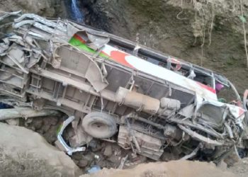 काभ्रेको तेमाल गाउँपालिकामा बस दुर्घटना, एक जनाको मृत्यु