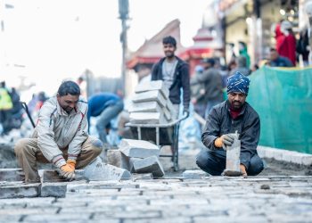 सहरी सुन्दरता झल्काउँदै महानगर(फोटोफिचर)