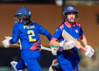 नेपाल लगातार पाँचौं खेलमा पराजित