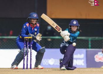 त्रिकोणात्मक महिला टी२० : उपाधि होडबाट बाहिरियो नेपाल