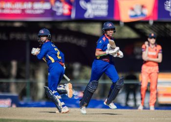 नेपालको लगातार तेस्रो हार