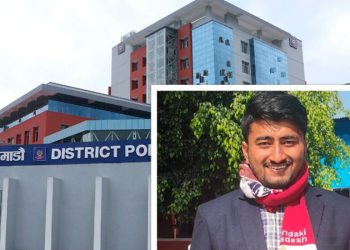 ठमेलमा प्रहरीलाई कुटपिट गरेको आरोपमा अखिल नेता जोशी पक्राउ