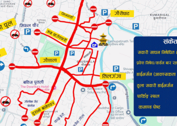 बुधबार काठमाडौंका यी स्थानमा गाडी चलाउन नपाइने, पशुपति जानेलाई ६ ठाउँमा पार्किङ