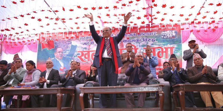 प्रचण्डले भने– हामीबाट गल्ती भएकै हो