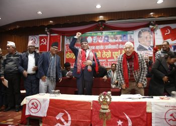 समाजवाद निर्माणको मुख्य आधार कृषिः प्रचण्ड