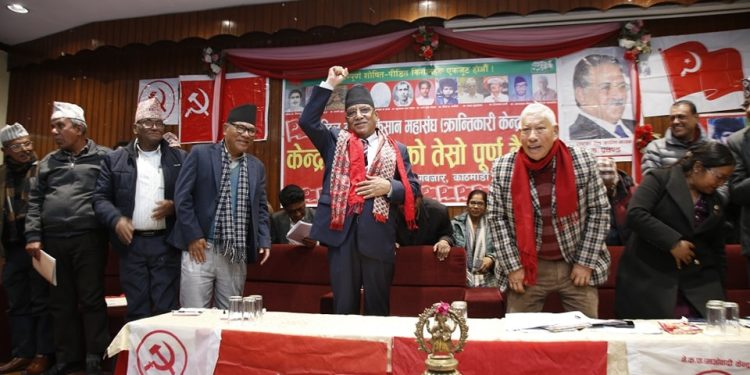 समाजवाद निर्माणको मुख्य आधार कृषिः प्रचण्ड