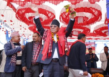 पूर्वबाट रातो सूर्य उदाउँदै छ, यसले देशव्यापी उर्जा दिने छः प्रचण्ड