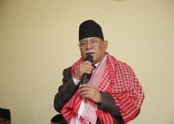 संविधानको पूर्ण कार्यान्वयनमार्फत् पहिचानको मुद्दा सम्बोधन गर्न सकिने छः प्रचण्ड