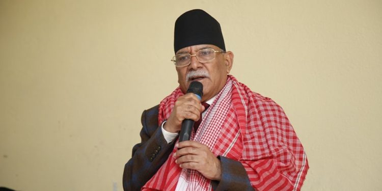 संविधानको पूर्ण कार्यान्वयनमार्फत् पहिचानको मुद्दा सम्बोधन गर्न सकिने छः प्रचण्ड