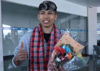 अन्तर्राष्ट्रिय महिला फुटबल प्रतियोगिता खेल्न स्वदेश फर्किइन साम्बा