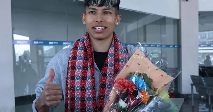 अन्तर्राष्ट्रिय महिला फुटबल प्रतियोगिता खेल्न स्वदेश फर्किइन साम्बा