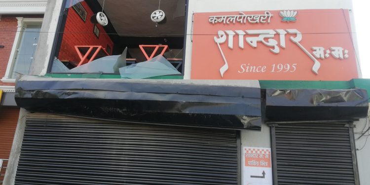 कमलपोखरी ग्याँस सिलिन्डर विस्फोट : घाइते सबैलाई कीर्तिपुर लगियो