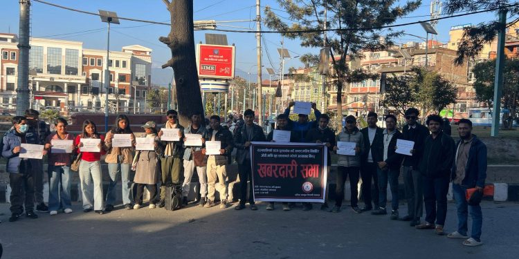 गृह प्रशासनको अत्याचारविरुद्ध दलित विद्यार्थी कानुन समाजको खबरदारी सभा