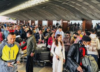 ८ महिनामा ५ लाख बढी नेपाली विदेशीए