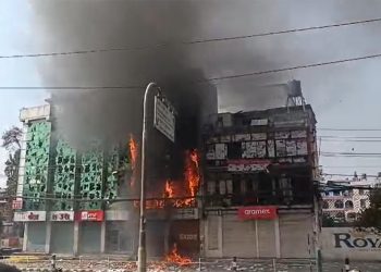 तीनकुनेमा हवाई फायर