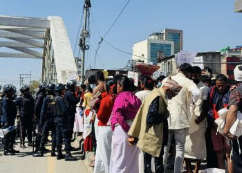 बानेश्वरमा प्रहरी र प्रदर्शनकारीबीच झडप