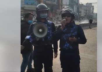 कोटेश्वर, तीनकुने र सिनामंगल क्षेत्रमा कर्फ्यु जारी