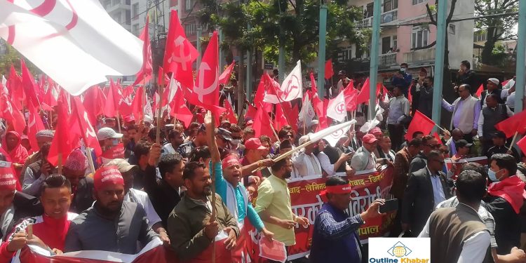 समाजवादी मोर्चाको प्रदर्शन(फोटोफिचर)