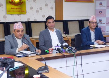 स्वास्थ्य बीमा सुधार सुझाव समितिको प्रतिवेदन सार्वजनिक