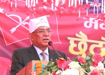 प्रतिगामी र प्रतिक्रियावादी शक्तिविरुद्ध लाखौं जनता सडकमा उतारिने छः प्रचण्ड