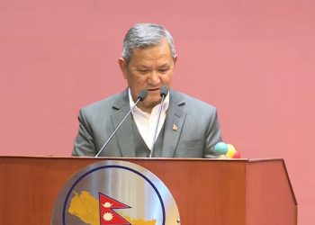 सञ्चारमन्त्री गुरुङले संसद्‌मा मागे माफी