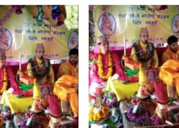 अब पुराण वाचन गर्न अनुमतिपत्र लिनुपर्ने