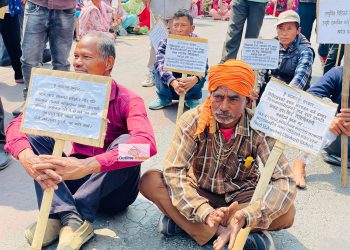 बैंक, वित्तीय संस्था र मिटरब्याज उत्पीडनविरुद्ध प्रदर्शन(फोटोफिचर)