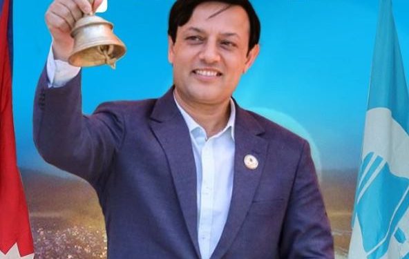 रास्वपा कार्यवहाक सभापतिको जिम्मेवारी अर्याललाई