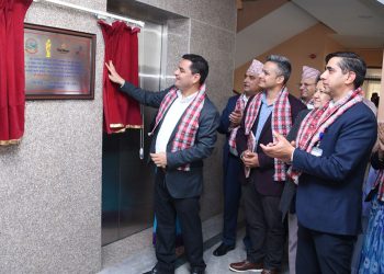 मातृ तथा शिशु मृत्यु दरलाई शून्य बनाउन आवश्यक : स्वास्थ्यमन्त्री