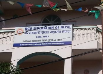 वायु प्रदूषण रोक्न गैरसरकारी संस्था महासंघको माग