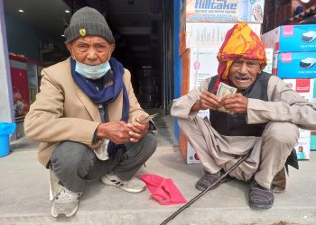 वृद्धा भत्ता पाउने उमेर ७० वर्ष पुर्‍याउन सिफारिस