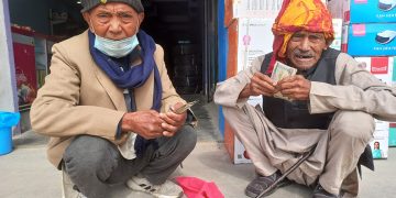 वृद्धा भत्ता पाउने उमेर ७० वर्ष पुर्‍याउन सिफारिस