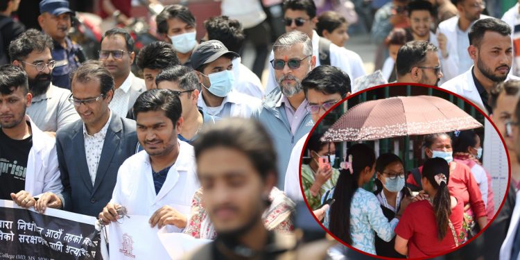 आन्दोलनमा चिकित्सकः आकस्मिक बाहेकका सेवा ठप्प, मर्कामा बिरामी