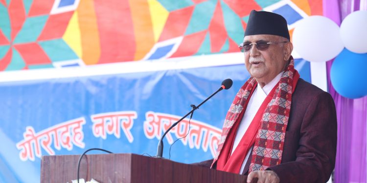 युवाहरूलाई स्वदेशमै व्यवसायिकता र रोजगारीमा लाग्न प्रधानमन्त्रीको आग्रह